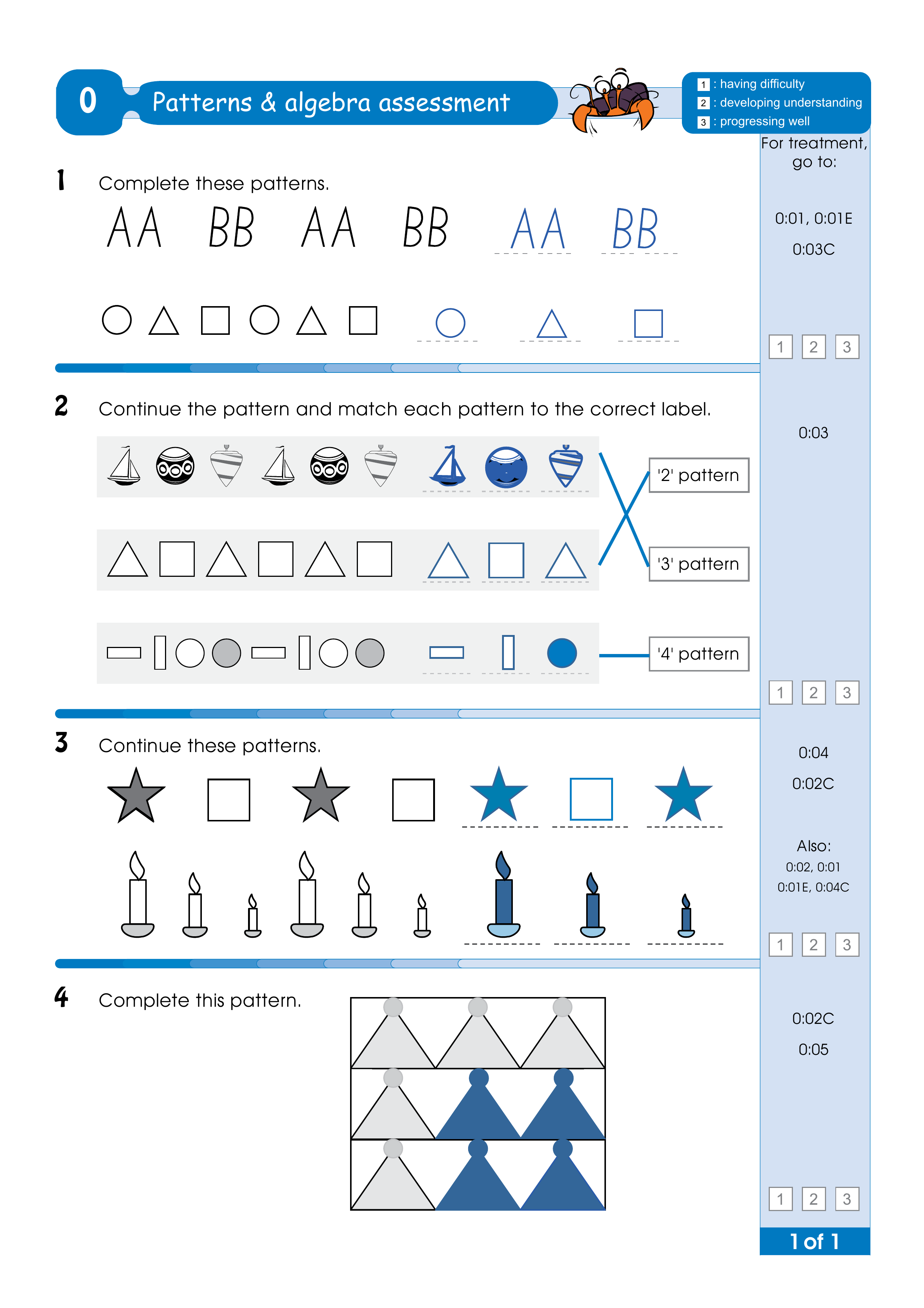 Assessment test answers — worksheet preview