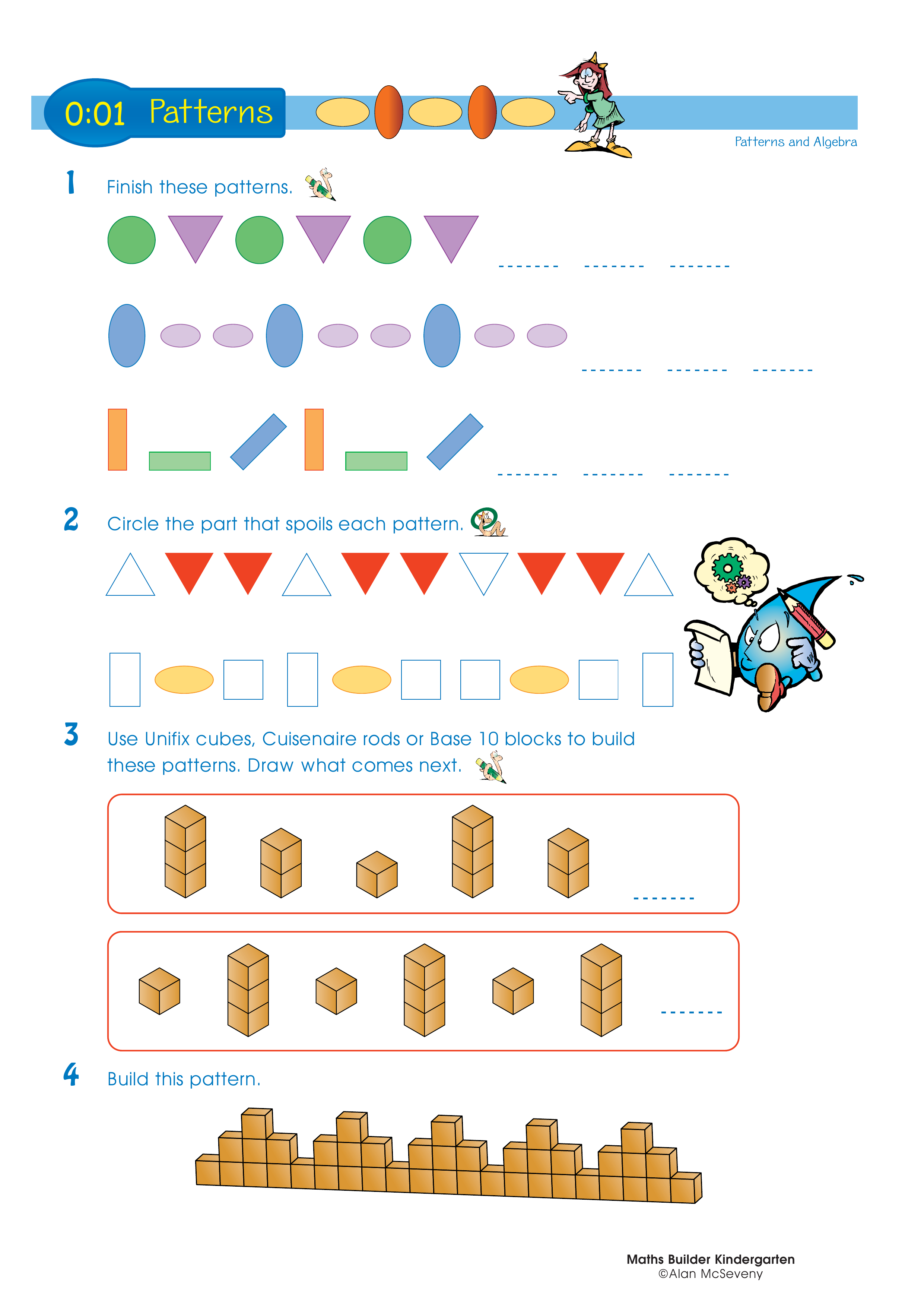 Patterns — worksheet preview