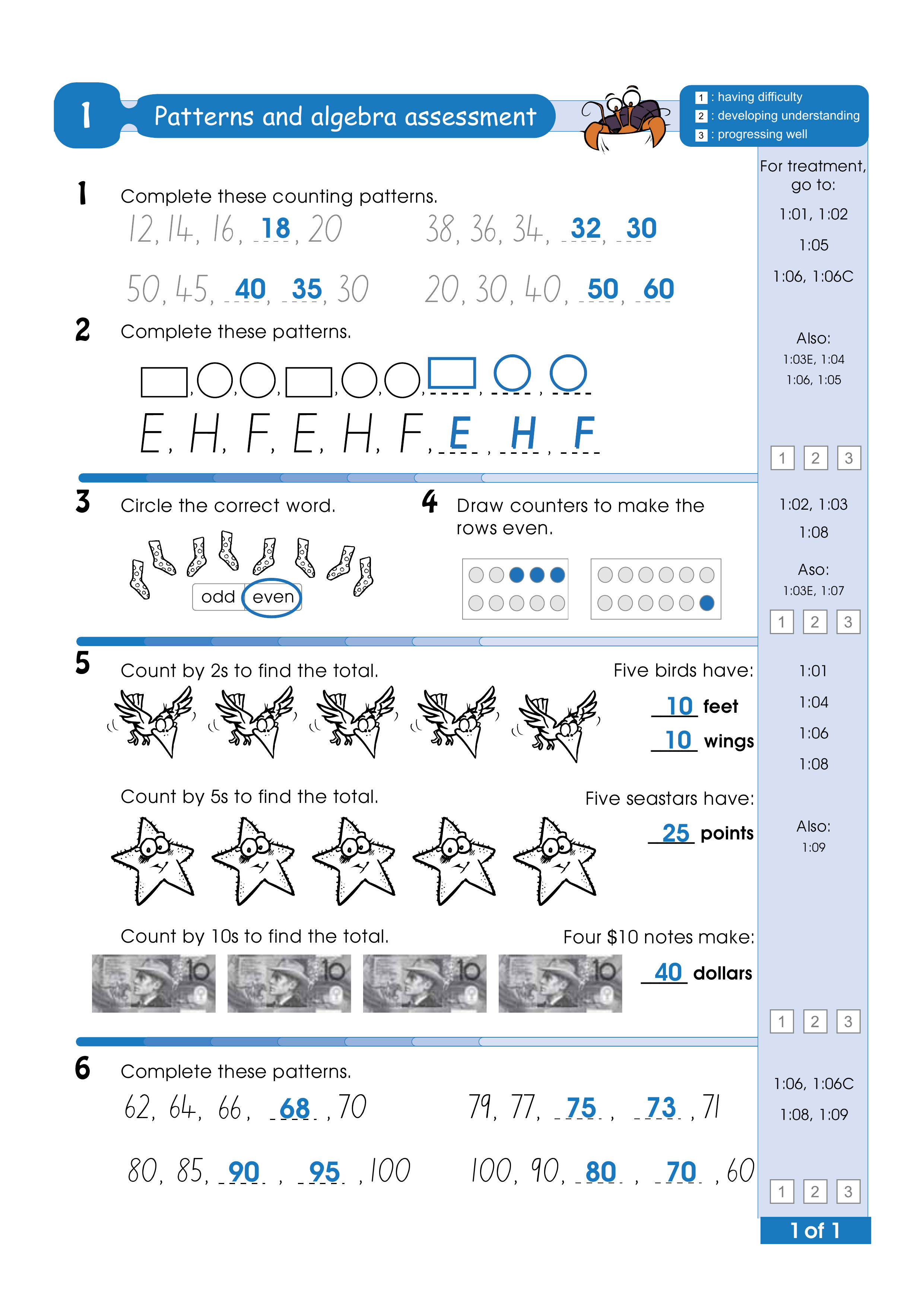 Assessment test answers — worksheet preview