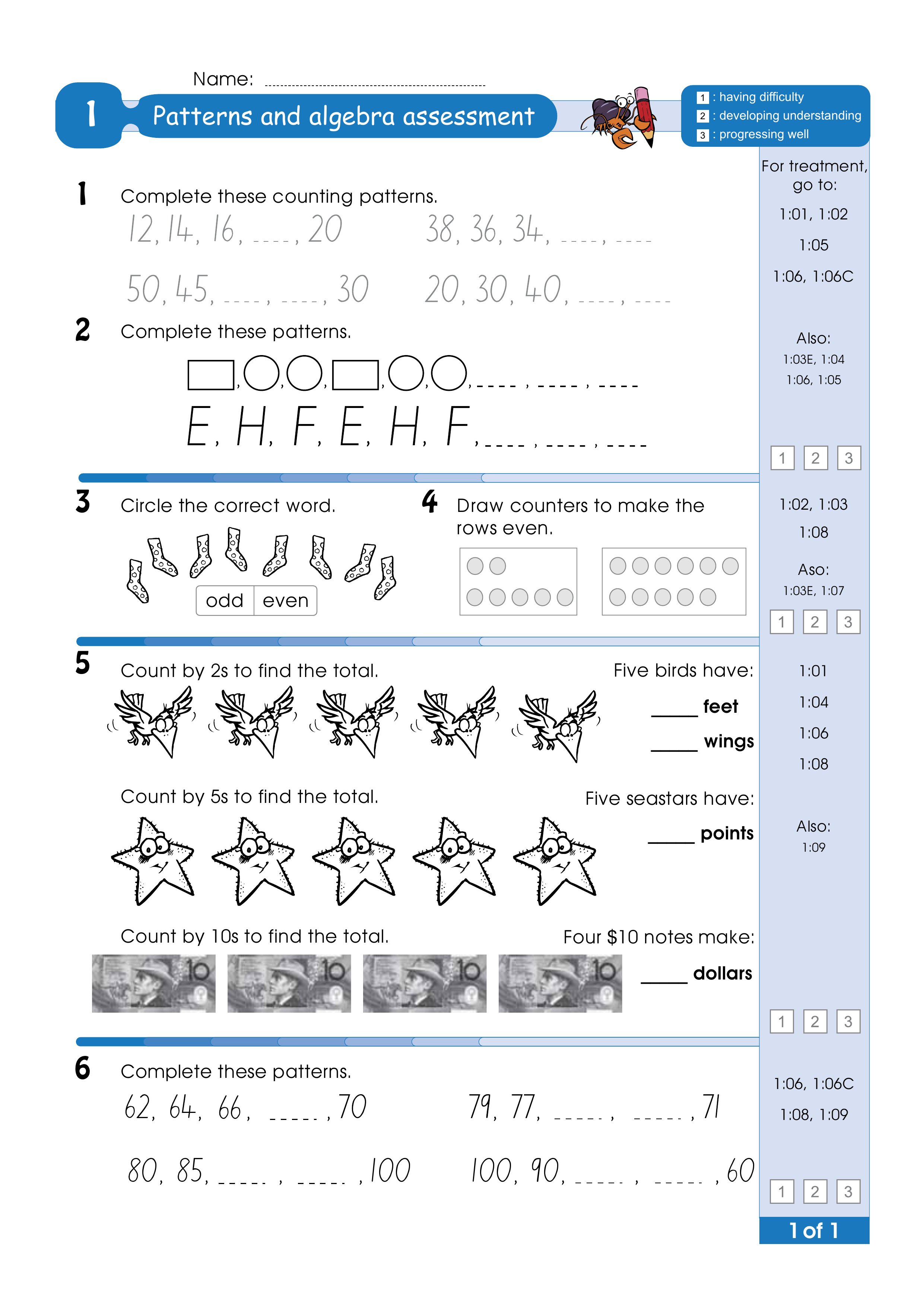 Assessment for the whole of Level 1 — worksheet preview