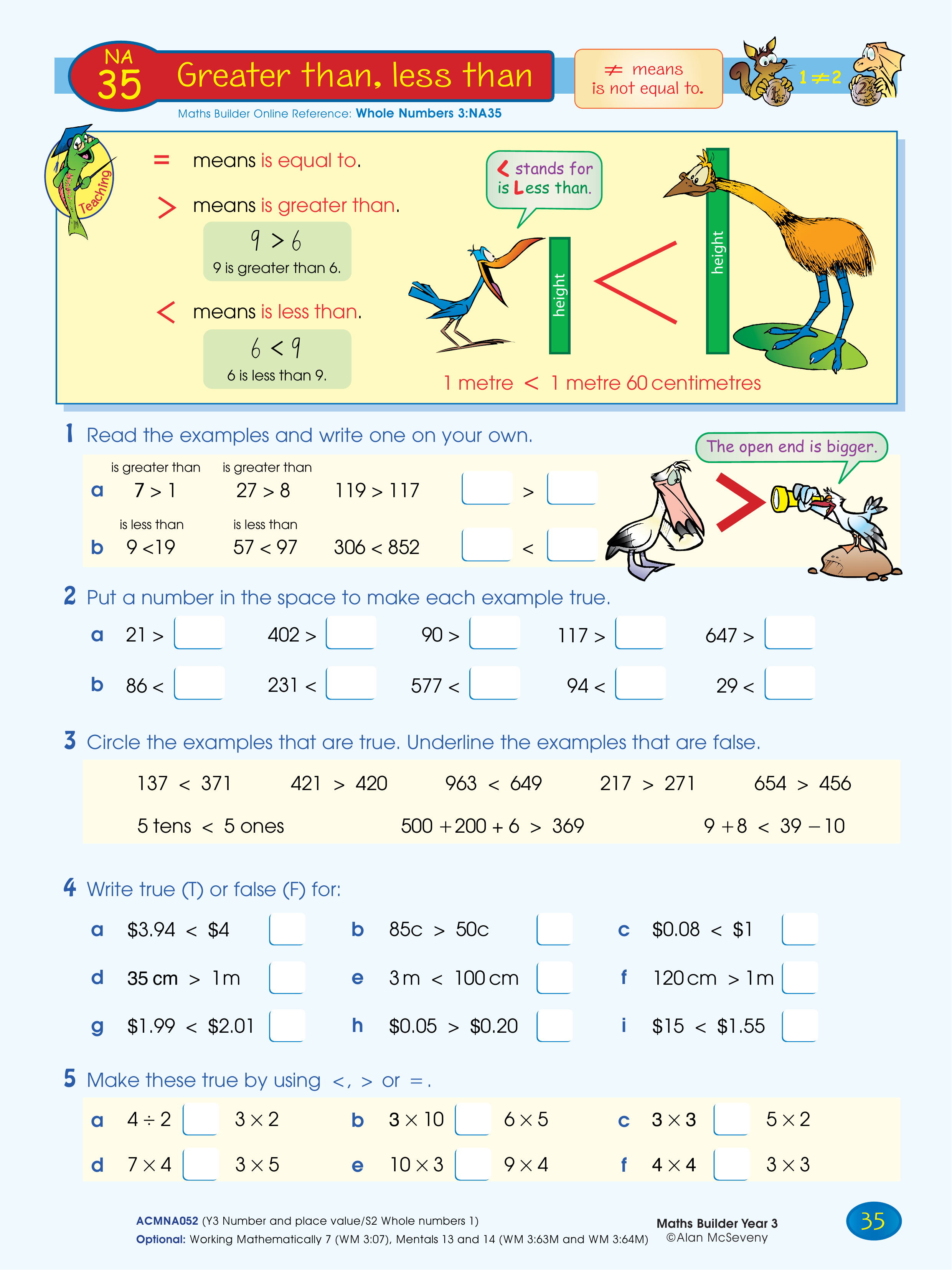 Greater than, less than — worksheet preview