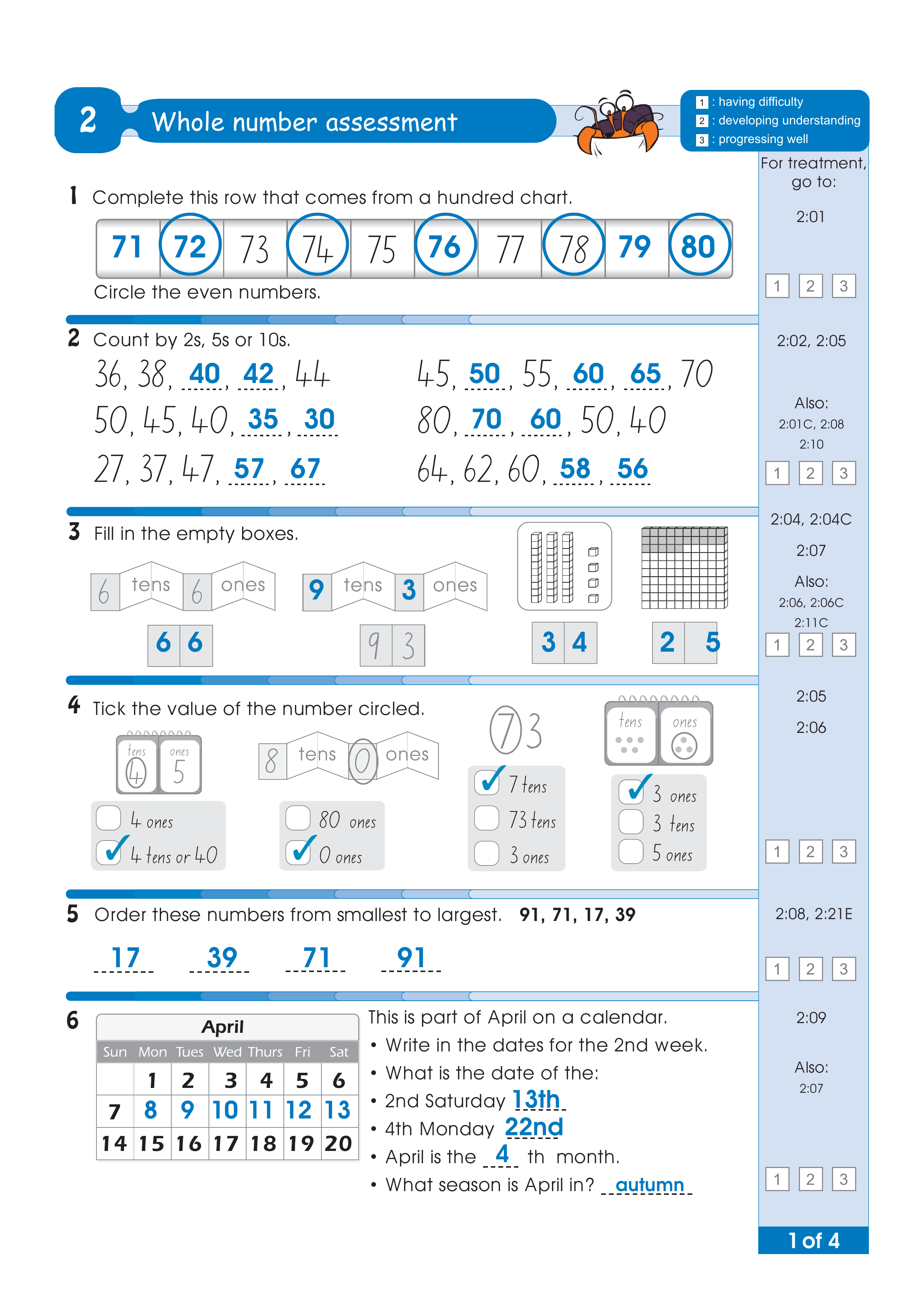 Assessment test answers — worksheet preview